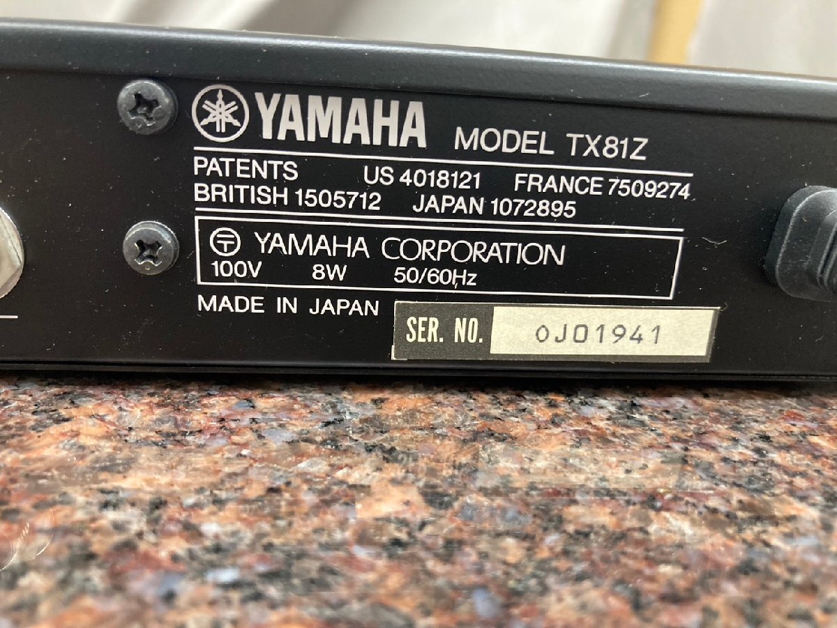P824*[ текущее состояние товар ]YAMAHA Yamaha TX81Z синтезатор 