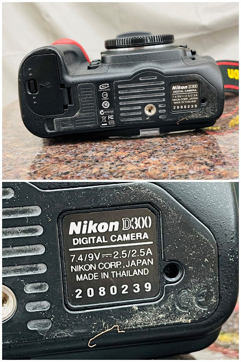 P1563☆【現状品】Nikon ニコン D300 ボディ デジタル一眼レフカメラの画像9
