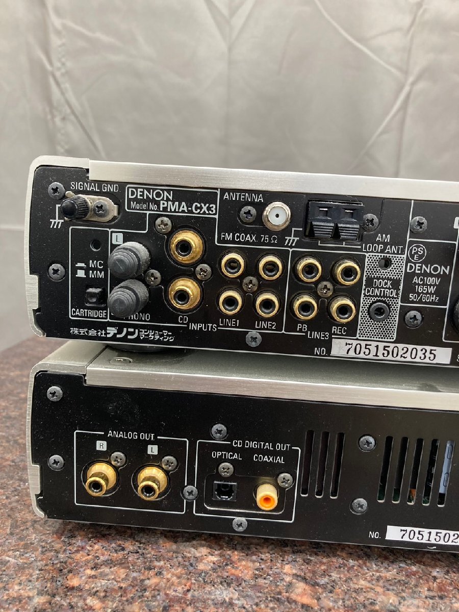 P820☆【中古】DENON デノン PMA-CX3/DCD-CX3 プリメインアンプ CDプレイヤーの画像6