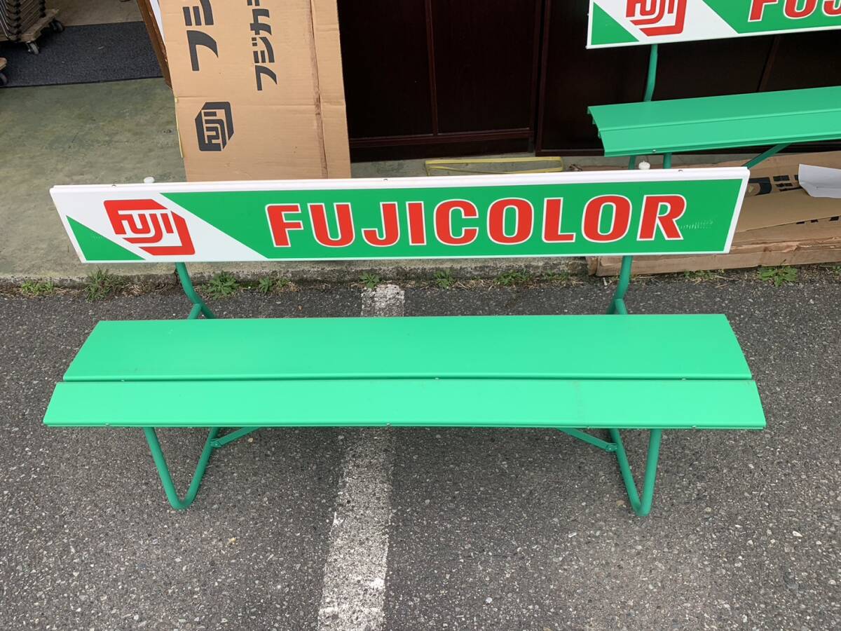 h2480 * rare * unused FUJICOLOR Fuji color Fuji film Fuji Film bench Showa Retro street head chair antique 
