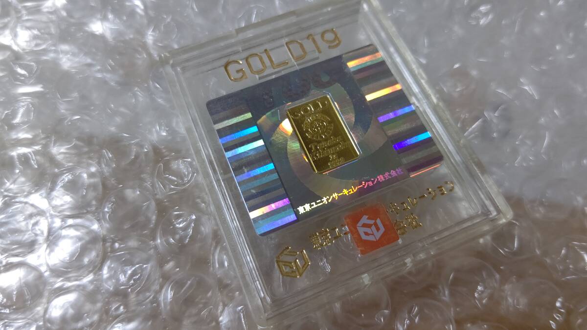 即決 1G GOLD 東京ユニオンサーキュレーション 田中貴金属 インゴット 徳力 1 純金 の画像1