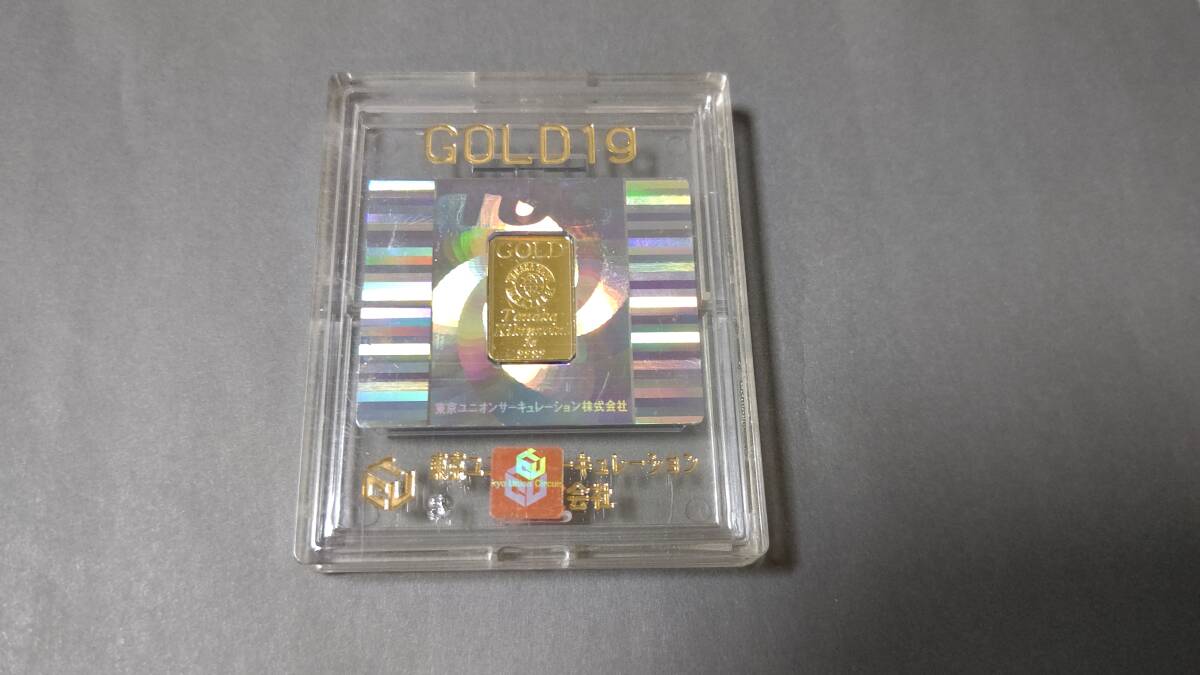 1G GOLD 東京ユニオンサーキュレーション 田中貴金属 インゴット 徳力 1 純金の画像1