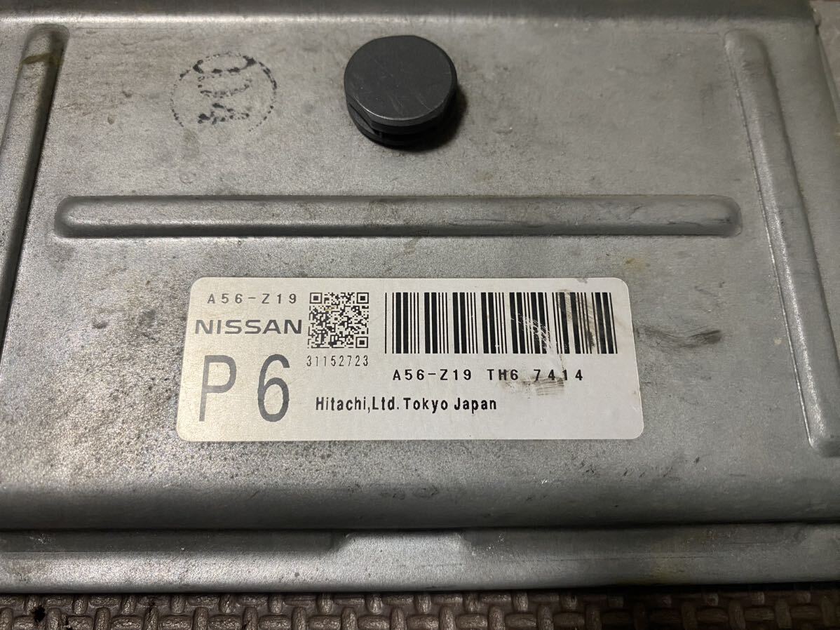 [ immediate payment ] Nissan AK12 12sr March AUTECH "Autech" original computer ECU latter term type from removed 