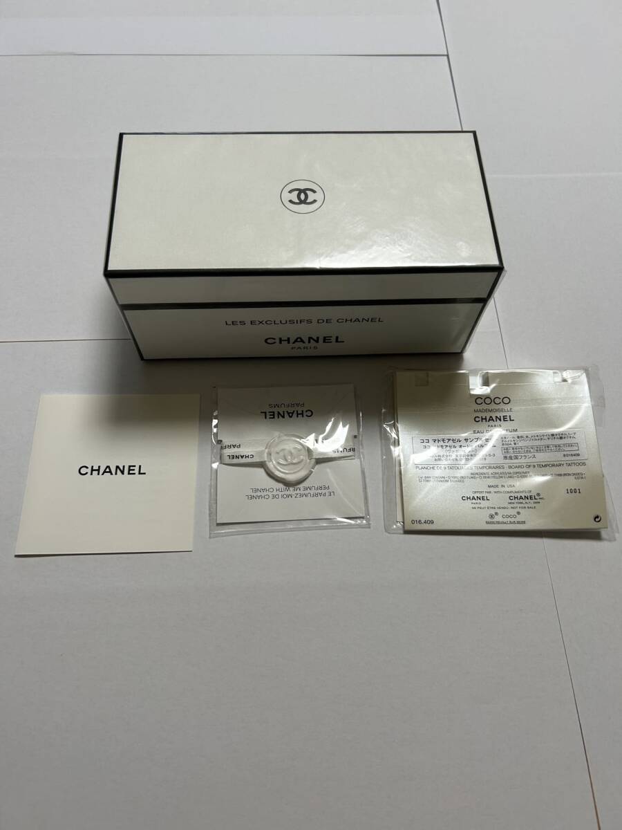 未開封、未使用★希少レ ゼクスクルジフ ドゥ シャネル LES EXCLUSIFS DE CHANEL 香水 ミニボトル4ml×15本_画像1