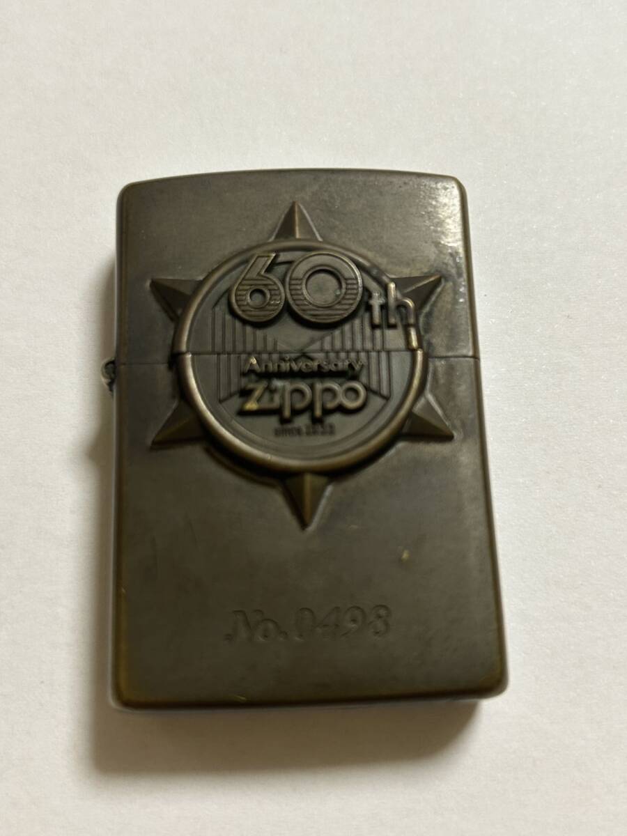 ZIPPO/ジッポー 60th Anniversary/60周年記念 1000個限定 1932-1991の画像1