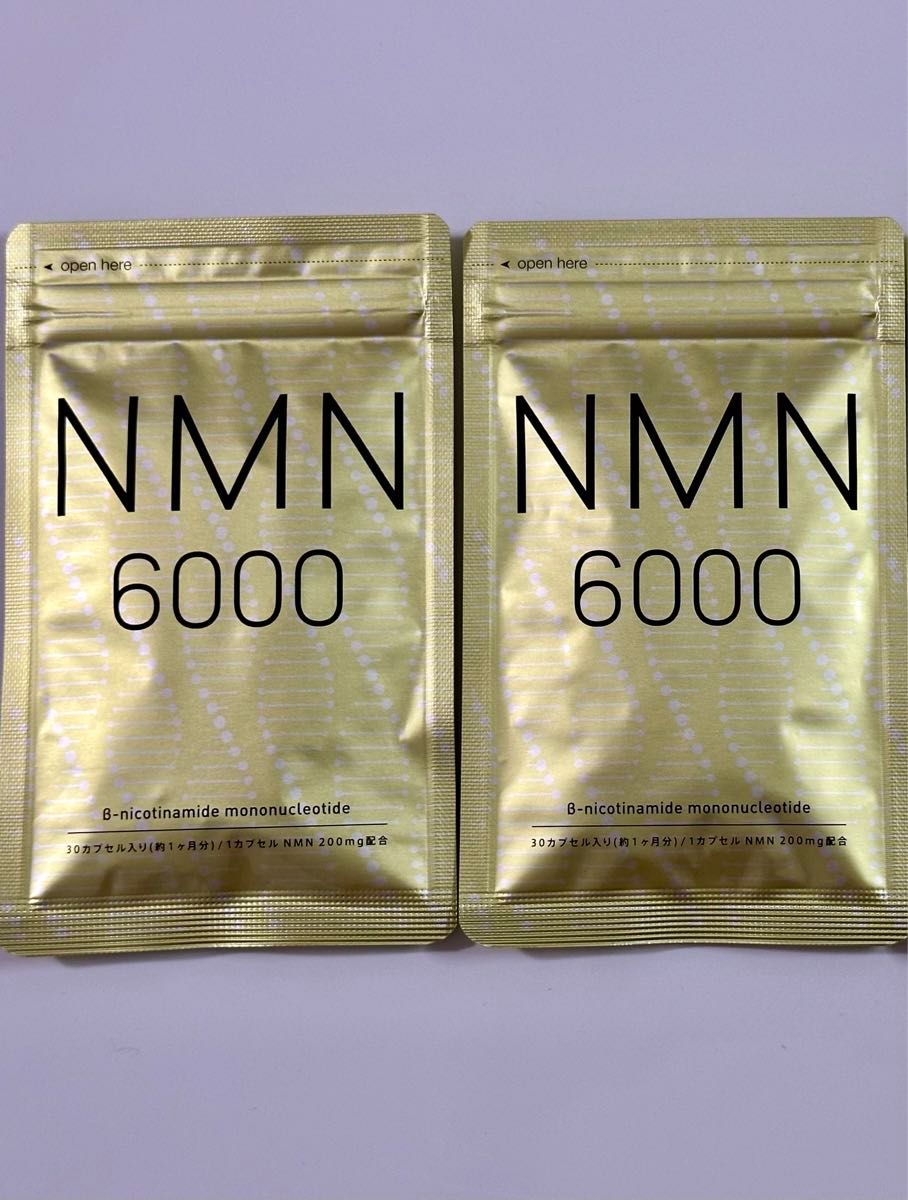 シードコムス NMN 6000 約1ヶ月分×2個