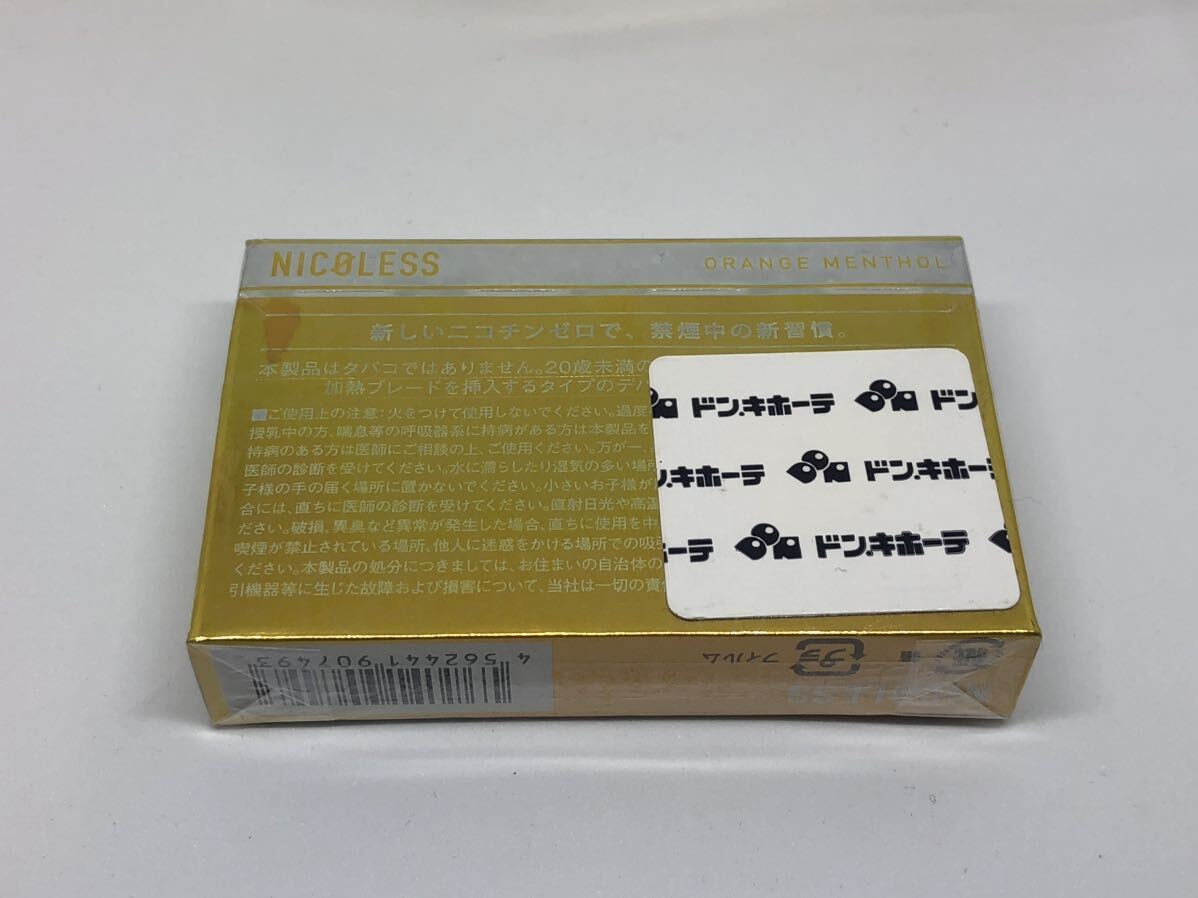 No.② 送料無料 NICOLESS ニコレス オレンジメンソール 6箱 120本 茶葉 ヒートスティック ニコチンなし 減煙 加熱式たばこ ニコチンレス_画像5