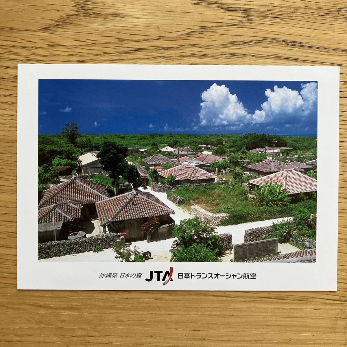 【送料無料】JTA 日本トランスオーシャン航空 美ら島物語 航空絵葉書 ポストカード 8枚セットの画像4