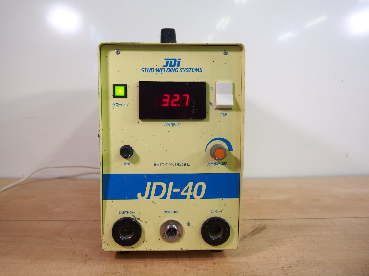 Yahoo!オークション - 【1T0405-15】 日本ドライブイット JDI-40 Yahoo!オークション - 【1T0405-15】 日本ドライブイット JDI-40