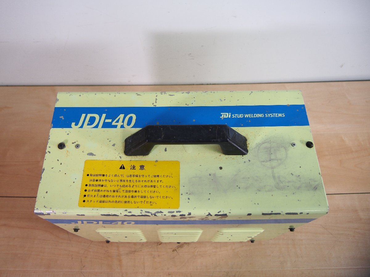 Yahoo!オークション - 【1T0405-15】 日本ドライブイット JDI-40 Yahoo!オークション - 【1T0405-15】 日本ドライブイット JDI-40