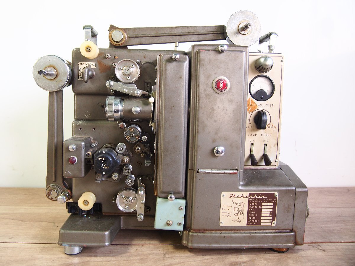 ☆【2T1222-16】 HOKUSHIN 北辰 映写機 MR6BSC 1969年 100V 16mm ジャンク