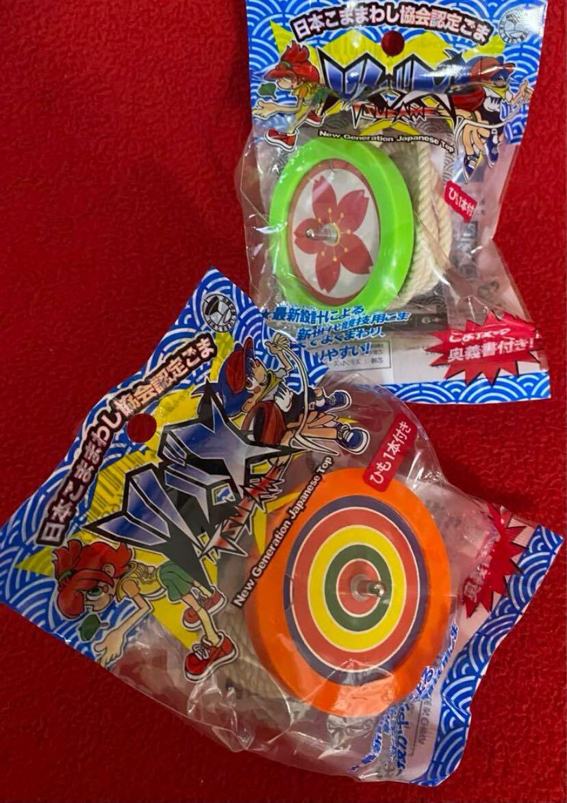 item_image_1
