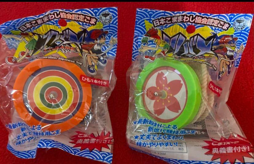 item_image_2