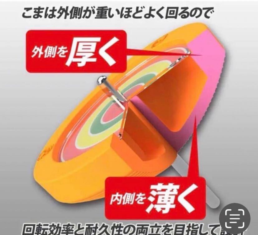 item_image_9