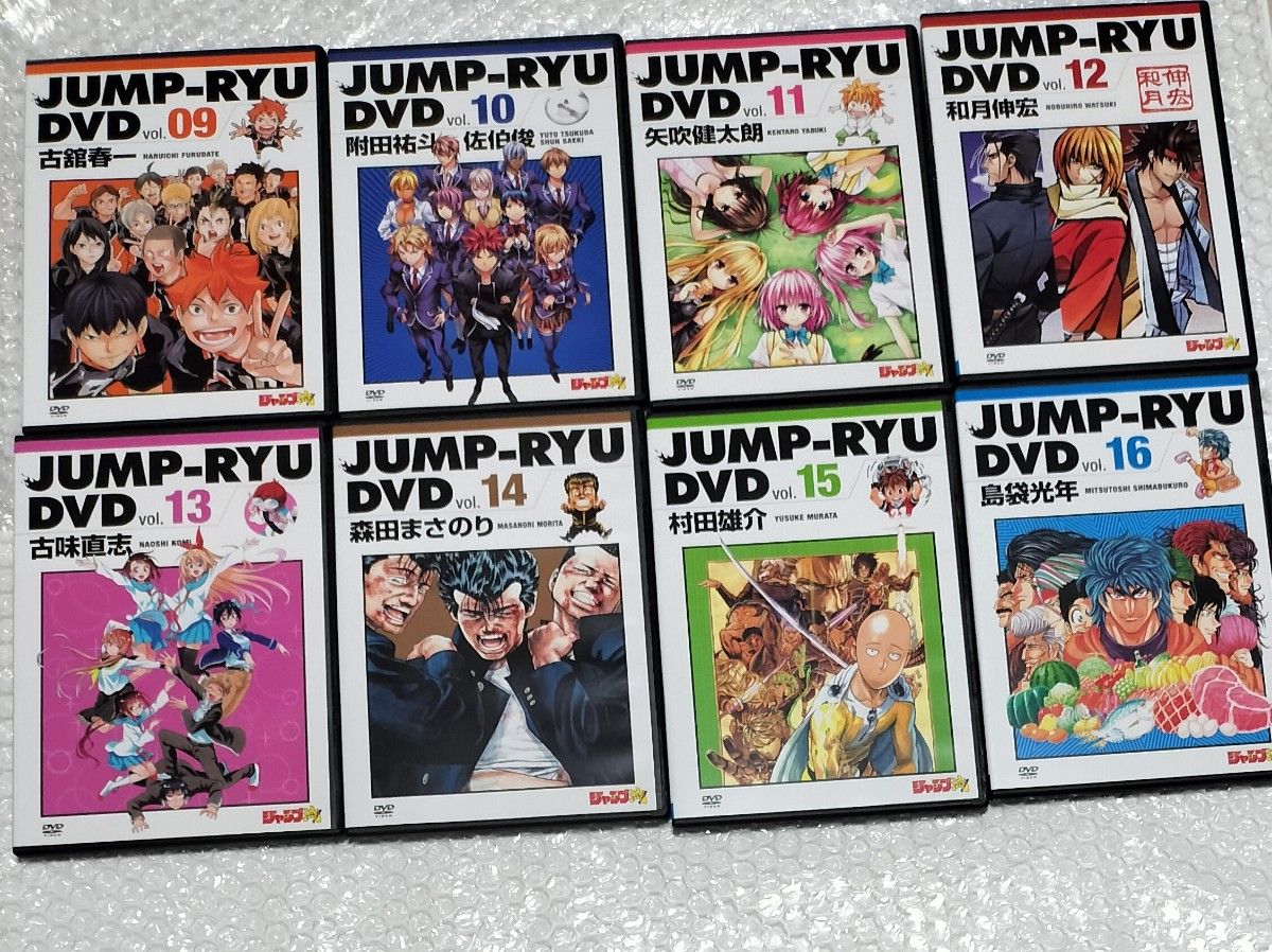 ジャンプ流! ジャンプ流 全巻 1-25 DVD dvd 集英社 ジャンプ流! ジャンプ流 全巻 1-25 DVD dvd 集英社