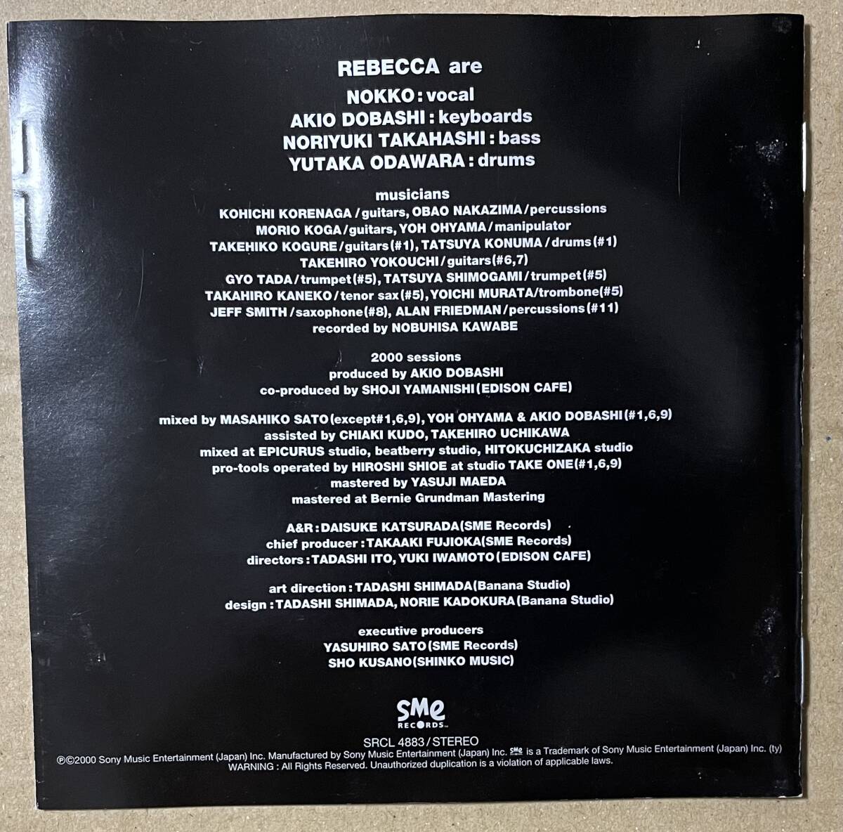 レベッカ REBECCA / コンプリート・エディション Complete Edition I + II / CD2枚セット / ベストの画像3