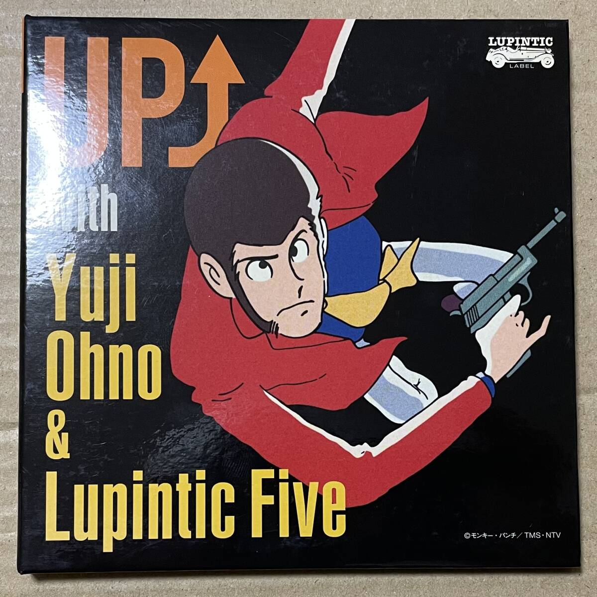 UP With Yuji Ohno & Lupintic Five (Blu-spec CD) 大野雄二の画像1