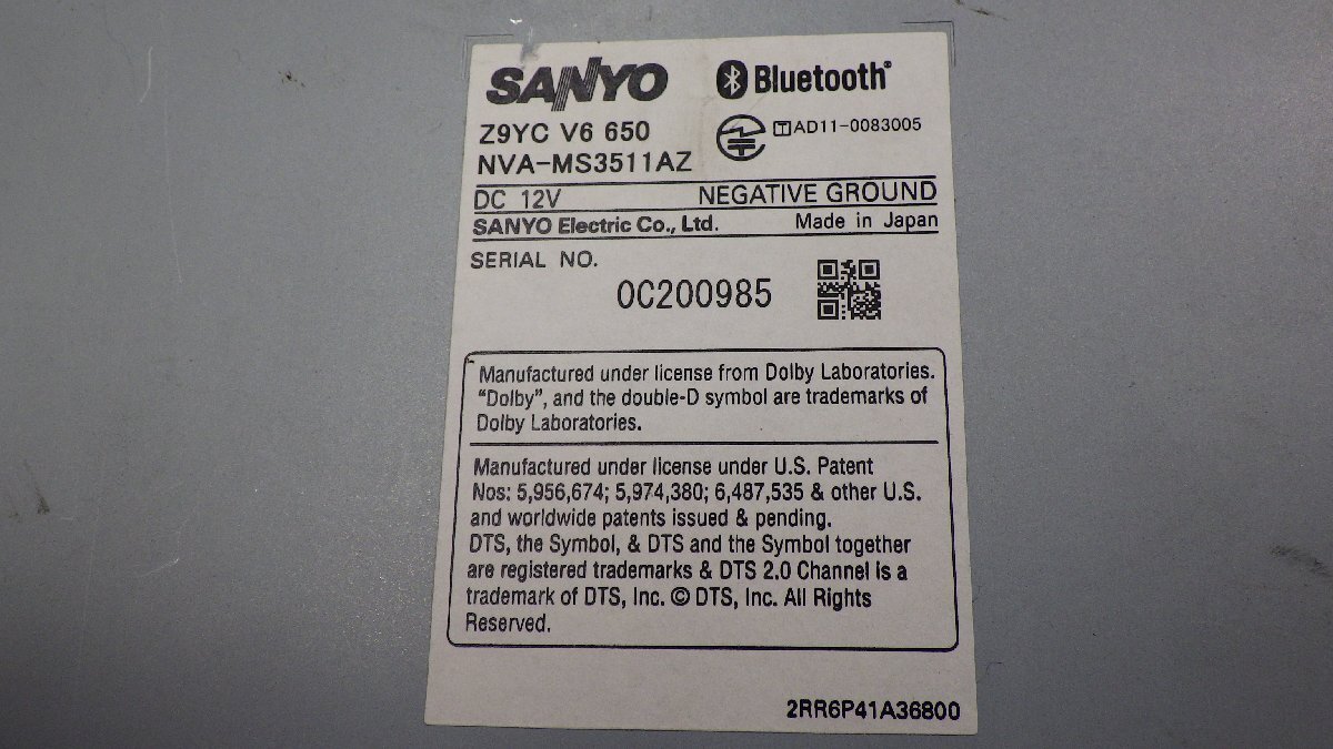 115 マツダ 純正 SSDナビ SANYO NVA-MS3511 AZ Z9YC V6 650 地デジ CD DVD AM FM Bluetooth 地図データ2011年 マイク USBコード 取説付