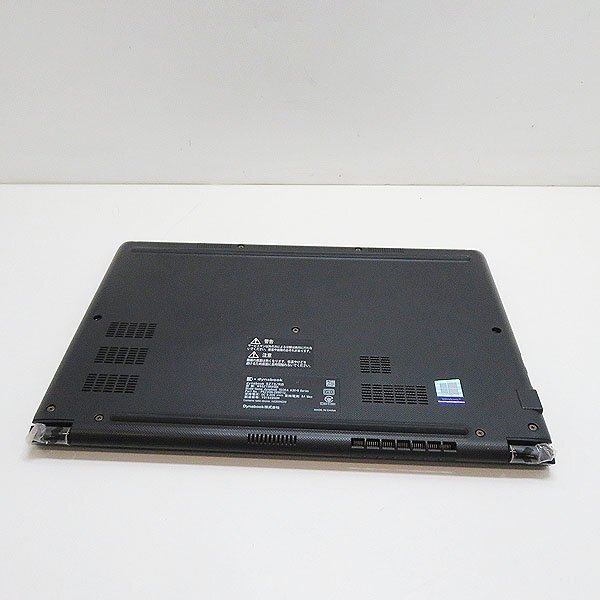 ▽ジャンク品▽東芝 dynabook SZ73/RB【Core i7-10510U/8GB/SSD256GB(M.2)/Win11Pro-64bit/13.3型/AC付属】_画像7