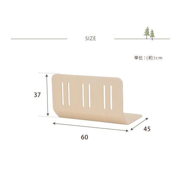  bed guard final product bed fence falling prevention futon gap prevention side guard seniours cheap . frame wooden YT733