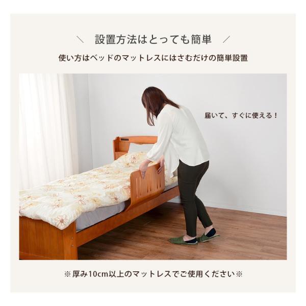  bed guard final product bed fence falling prevention futon gap prevention side guard seniours cheap . frame wooden YT733