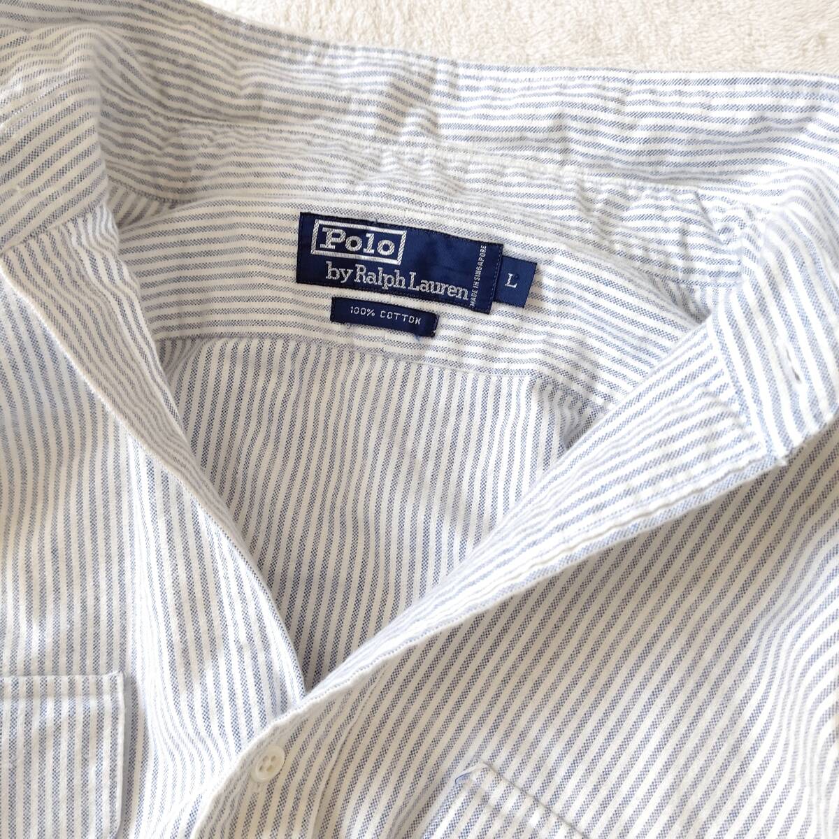 T667 極美品 ポロラルフローレン ストライプコットンシャツ POLO RALPH LAUREN ホワイト×ブルー サイズL メンズ 綿100% 羽織り 長袖の画像2
