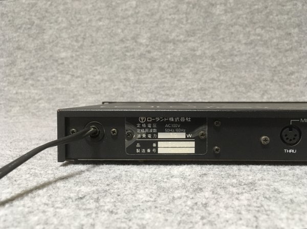 Roland SDE-2500 digital Delay 