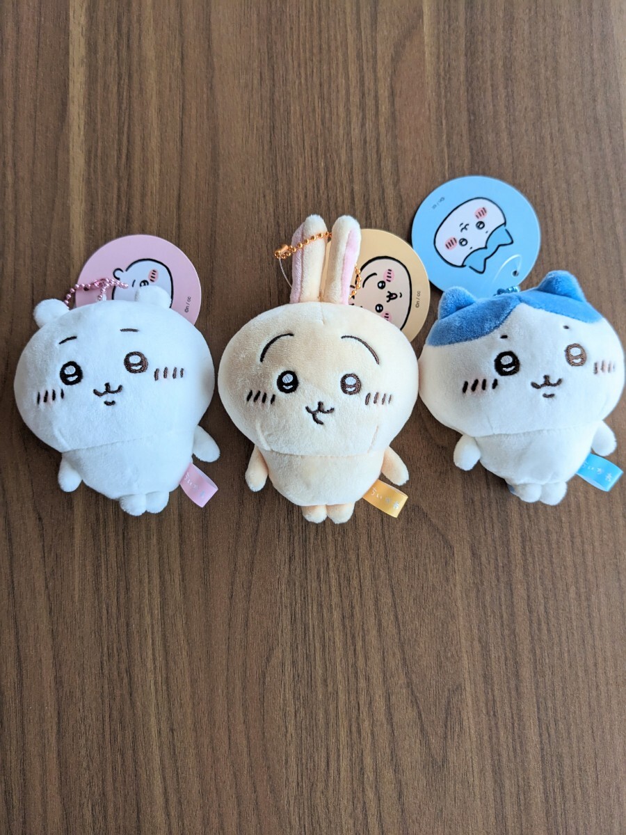 ちいかわ もちっとぷちミニマスコット(ハチワレ) | ちいかわ ちいかわ もちっとぷちミニマスコット(ハチワレ) | ちいかわ