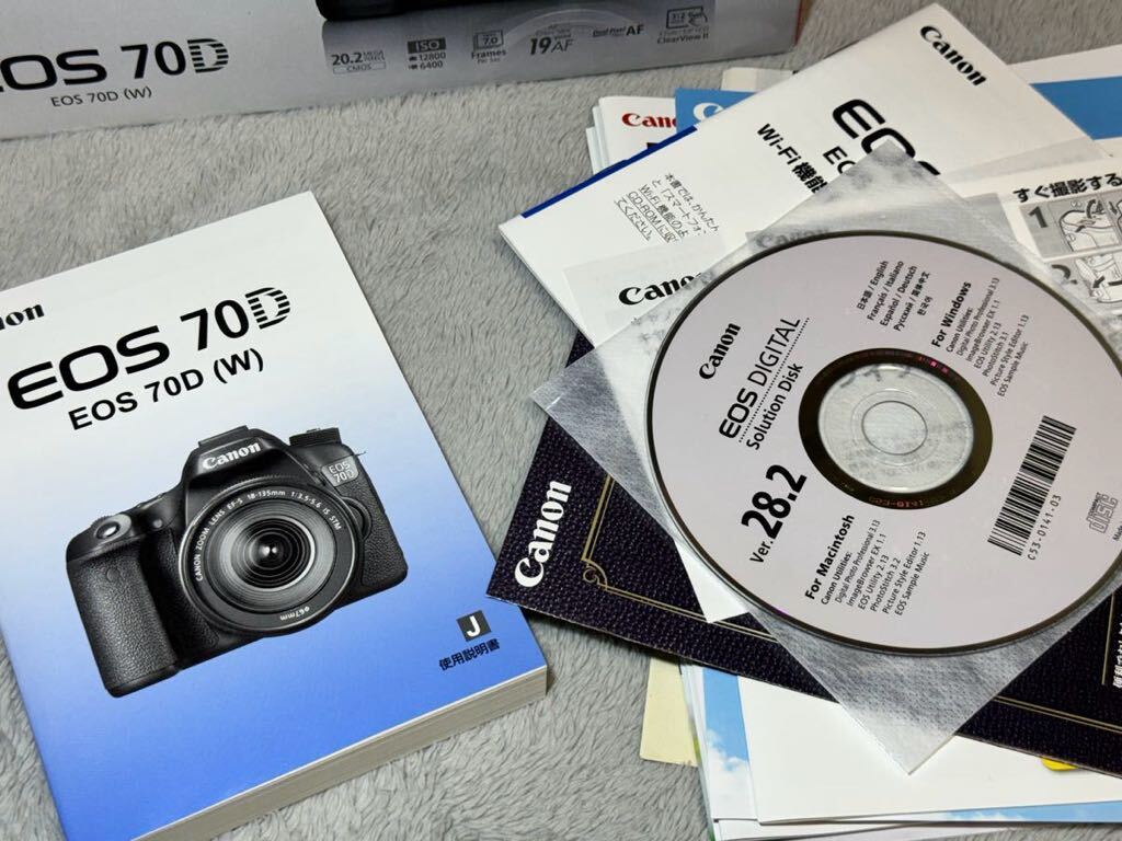 【美品】Canon デジタル一眼レフカメラ EOS 70D ボディ+おまけレンズ2本キヤノンキャノン の画像3