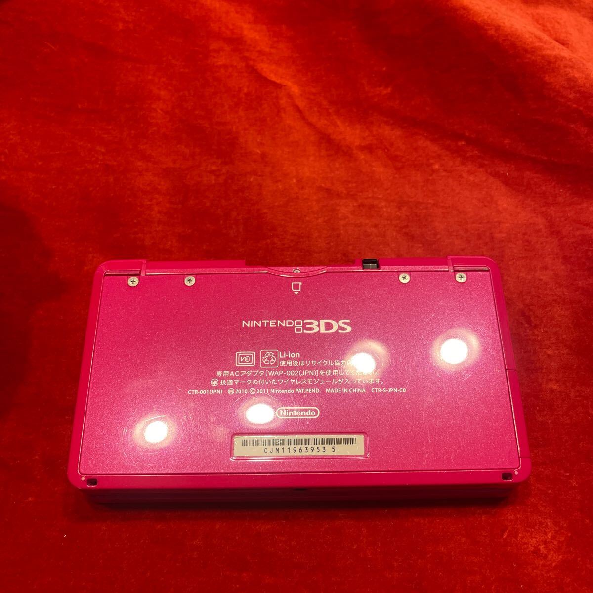 極美品！両面フィルム付き 任天堂 3DS 初期化済み Nintendo 動作品 タッチペン付き グロスピンク ピンクの画像6