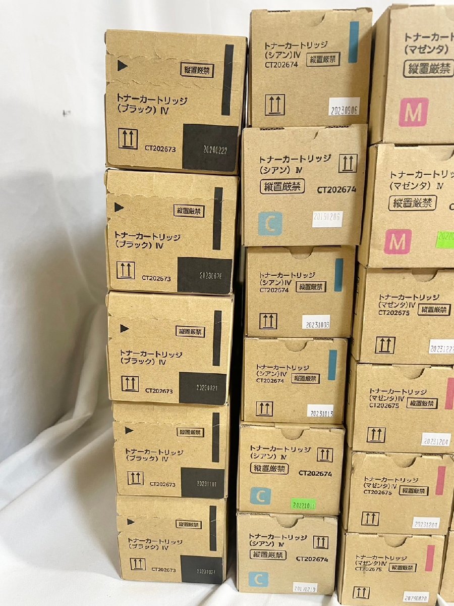 FUJI XEROX フジゼロックス CT201360 CT201361 CT201362 CT201363 CT202673 CT202674 CT202675 CT202676 未使用品 36本セットの画像2