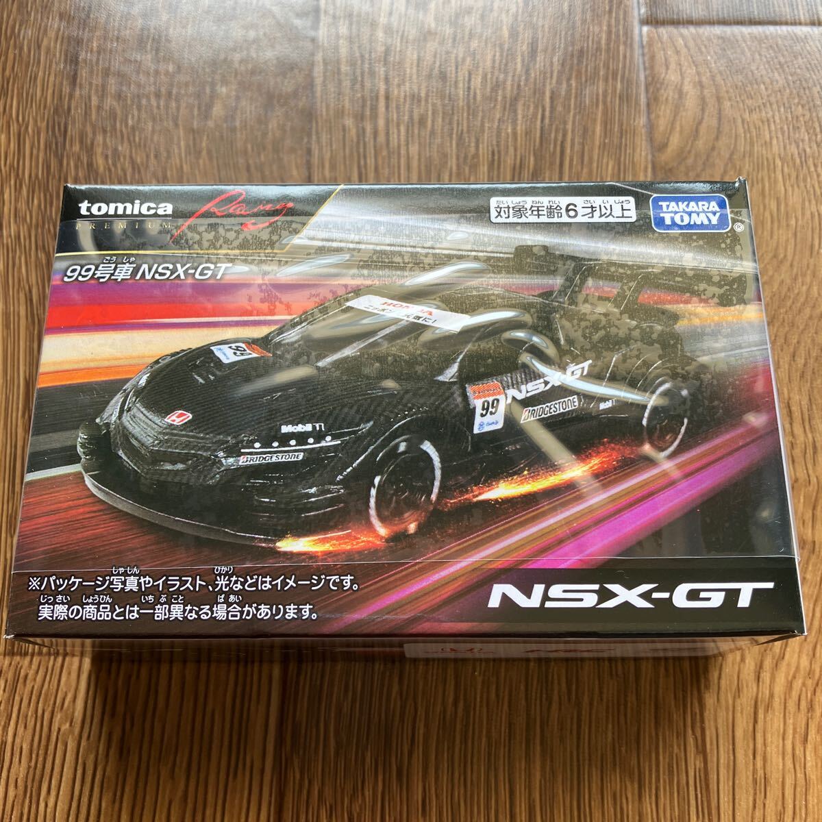 tomica トミカ プレミアム 99号車 NSX-GT レーシング Racing スーパーGT 未使用 新品の画像1