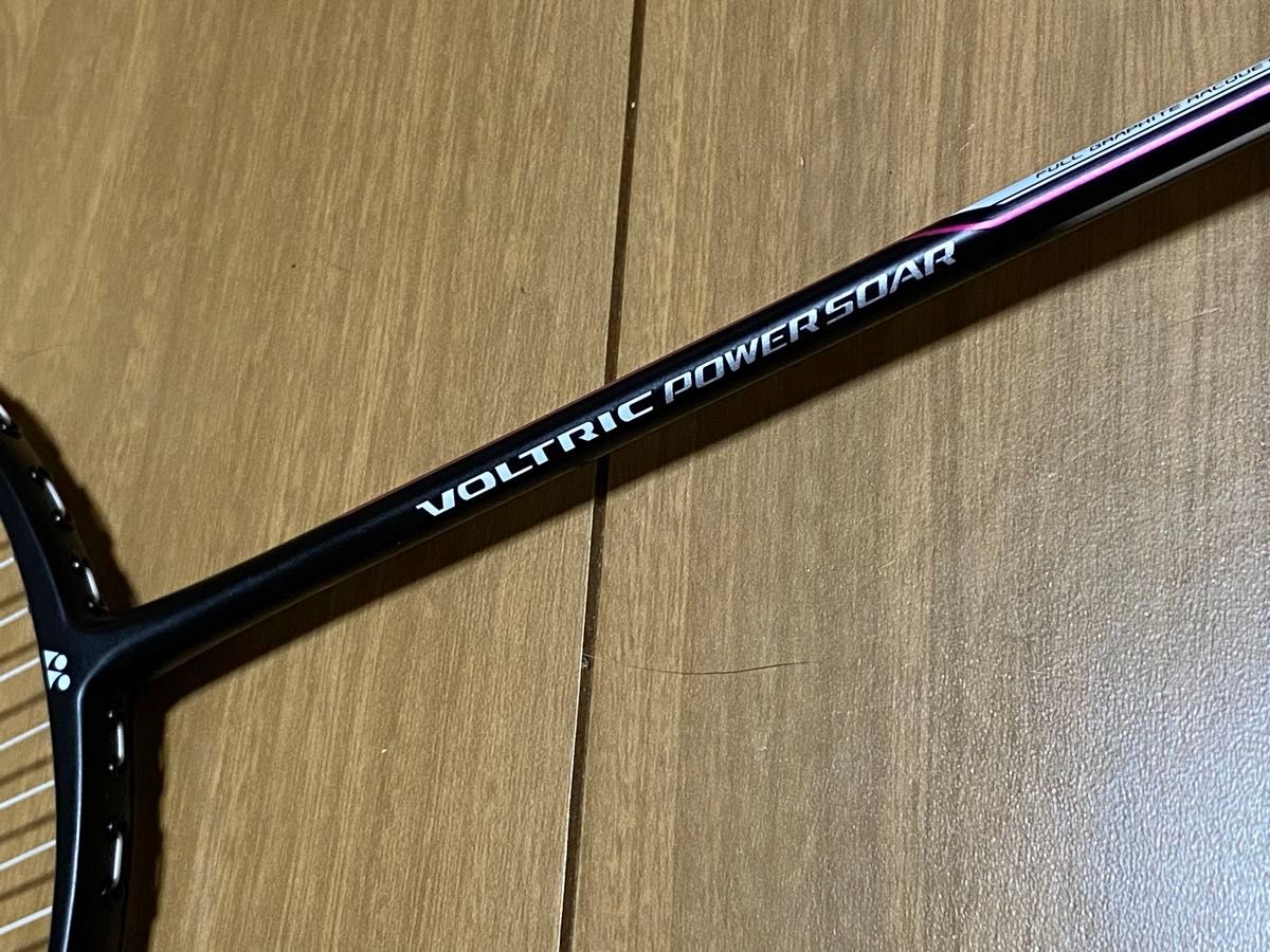 YONEX VOLTRIC POWERSOAR