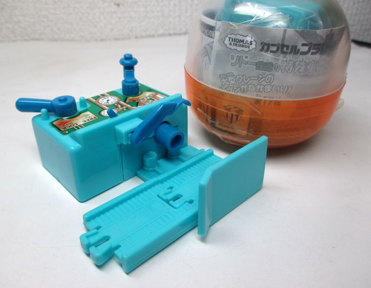 sodo- railroad. special vehicle compilation zen my to coil driving pcs ( light blue )