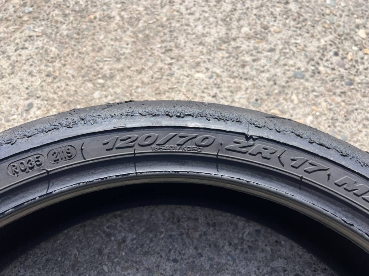 送料無料　PIRELLI　バイクタイヤ DIABLO SUPERCORSA V3 SC1 前後セットフロント120/70ZR17 リア 200/55ZR17 中古極上　ラップ室内保管_フロント　120/70ZR17