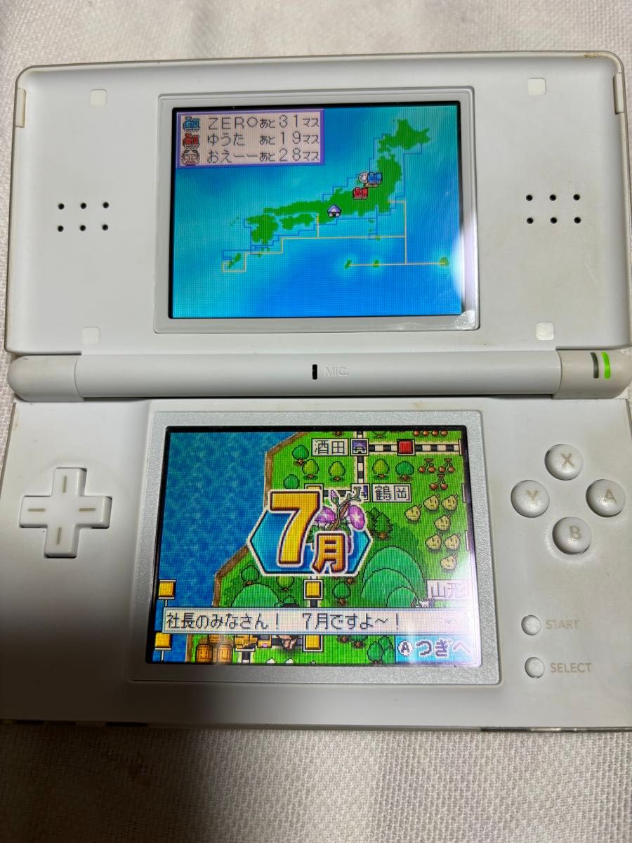 【DS】桃太郎電鉄20周年