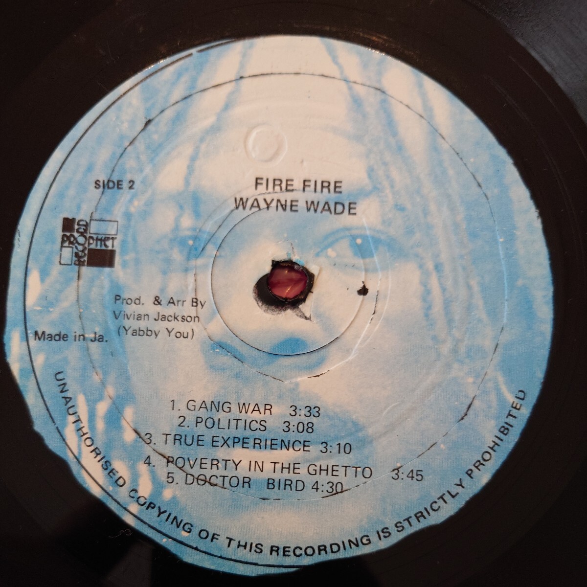 LP Wayne Wade / Fire Fire / Prophet Record / Vivian Jackson (Yabby You)の画像4