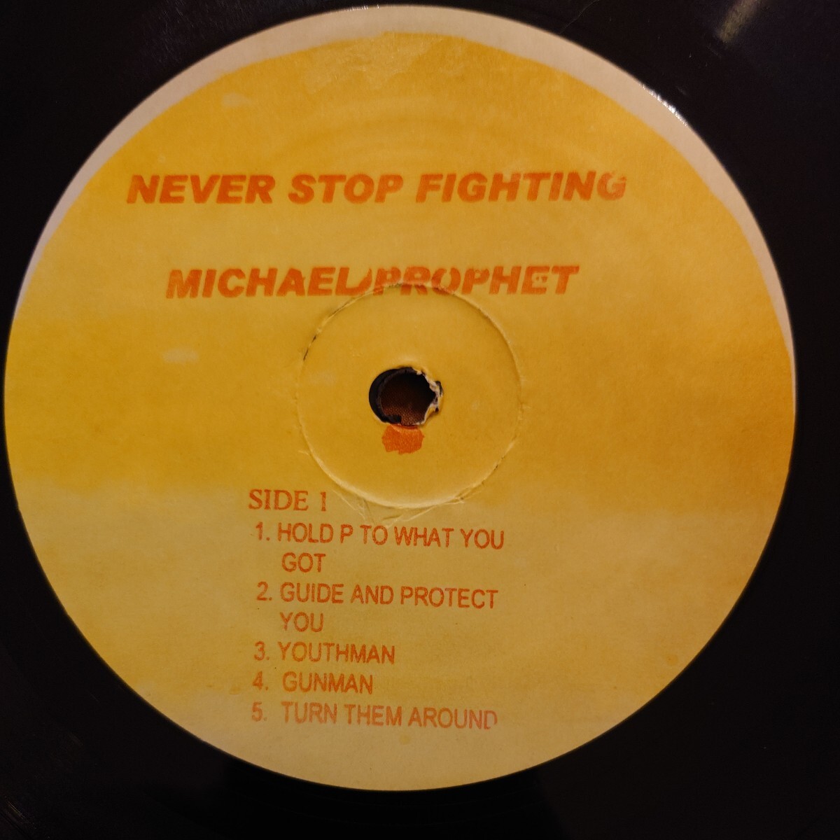LP Michael Prophet / Never Stop Fighting / Gunman の画像3