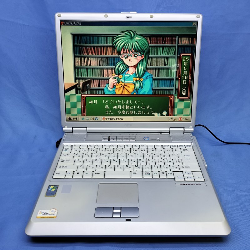 ★レトロゲーム向け★Windows98SE+WindowsXP+Windows7+PC-9801+FM TOWNS+MAC+PCエンジン+アーケード機★マルチブート★富士通 FMV NB50L★の画像1