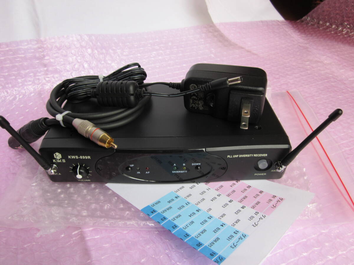 電波800Mhz レシーバー受信機　KWS-899R　美品動作確認済み_画像1