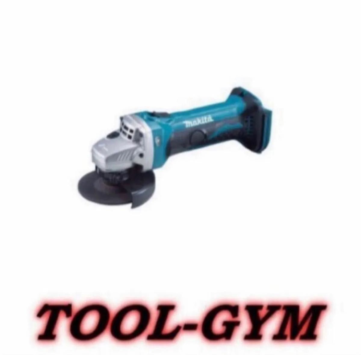 マキタ[makita] 18V 100mm 充電式ディスクグラインダ GA402DZ（本体のみ)