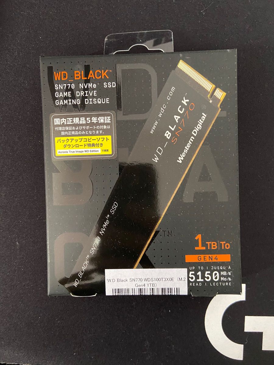 WD BLACK SN770 NVMe SSD 1TB