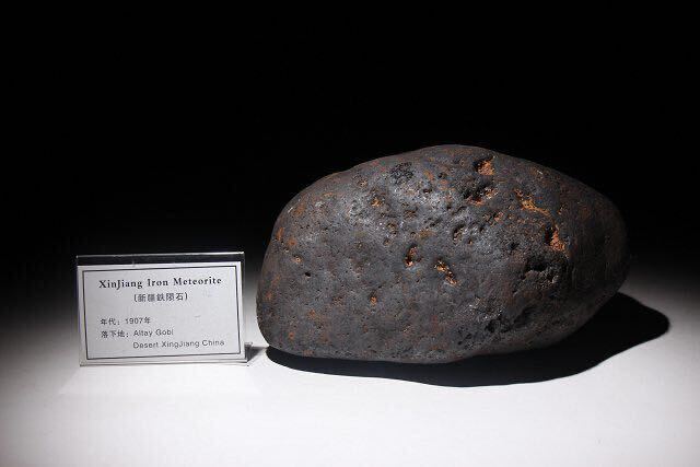 ☆【特大鉄隕石】重さ約11kg 実物保証 特別価格・希少品の画像1