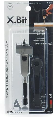 神沢 X.ビットS K-371 A-2 ビット 穴あけ 先端工具 ドリル インパクトドライバー 木工 先端工具 電動工具 DIY 4976226371018_画像2