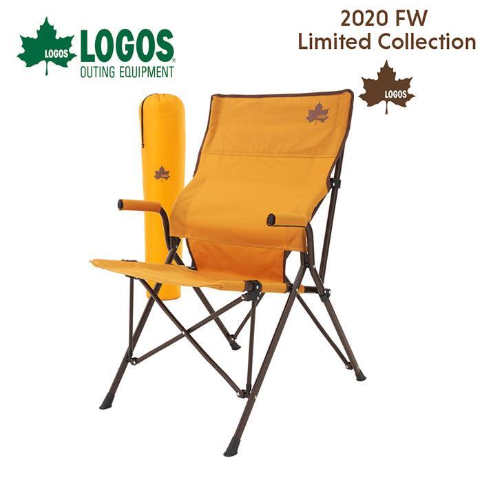  ロゴス（LOGOS）バックホールドチェア 2020 LIMITED 73173155 折りたたみ椅子 キャンプ アウトドア 運動会 チェア 4981325534257_画像1