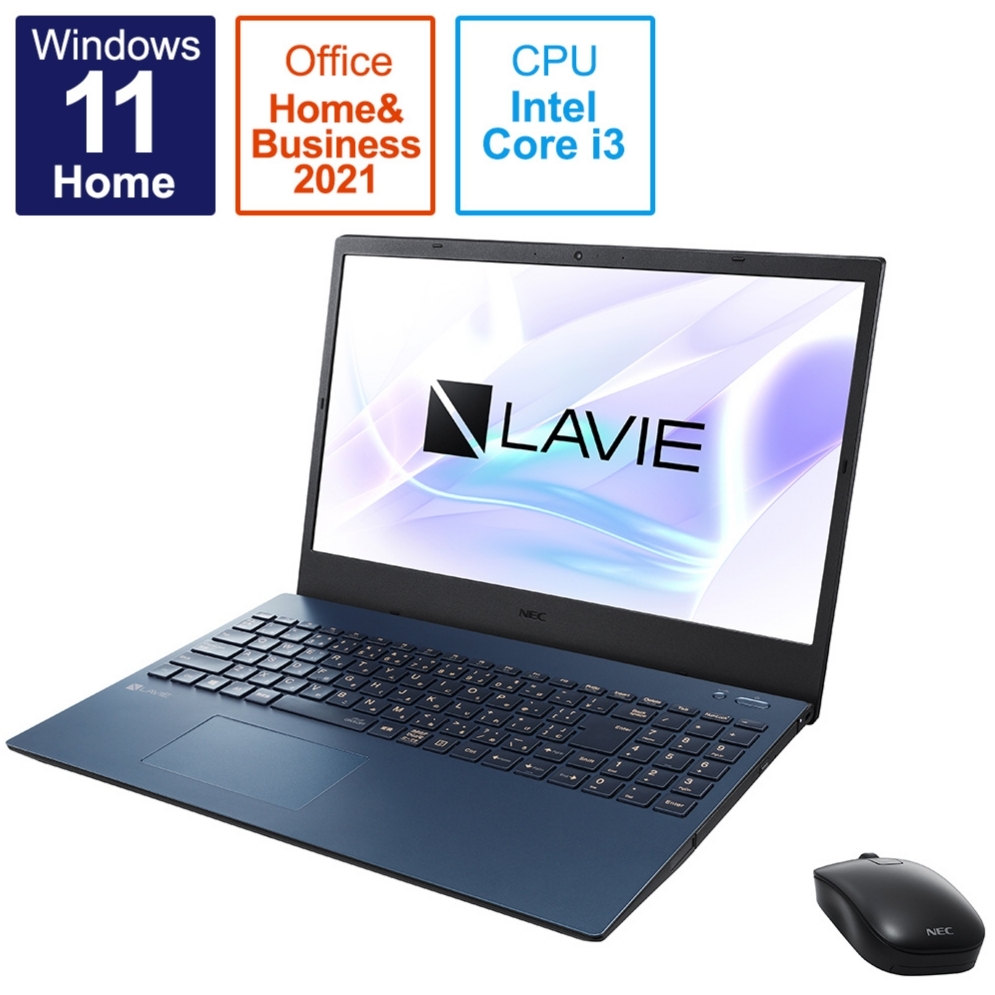 NEC LAVIE N1535/EAL PC-N1535EAL Core i3 /8GB/SSD256GB/DVDマルチ//Win11/Office/未使用_画像3