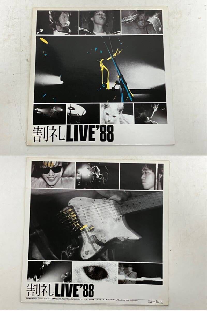 レコード中古品 ◯割礼/LIVE'88 ◯東京スカンクス/RiNGO KiD OiWAKE ◯ サイケデリック_画像2