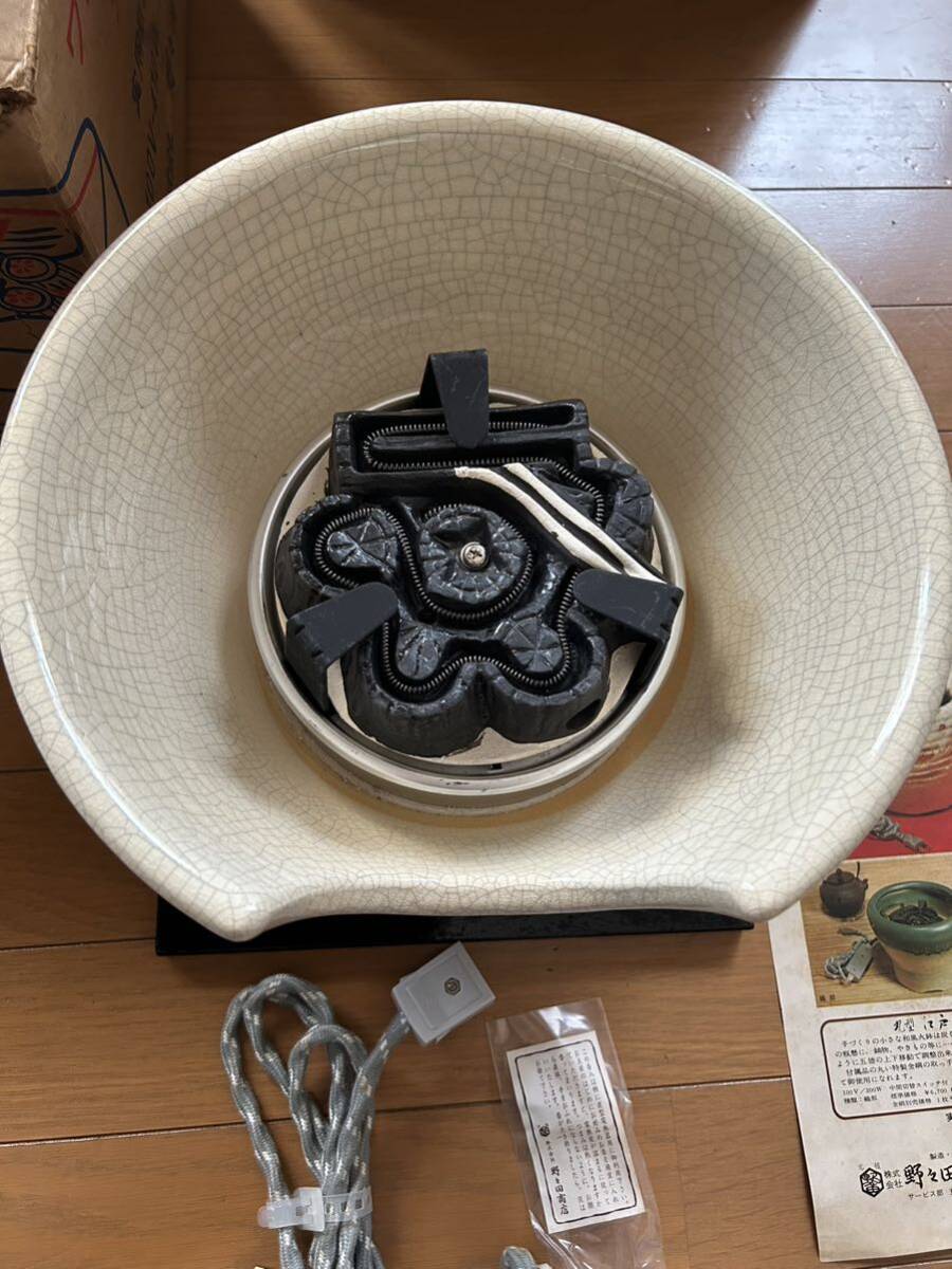 卓上 丸型江戸火鉢 (電熱器 電気コンロ)の画像2