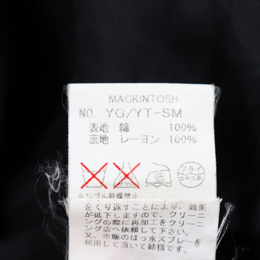 MACKINTOSH マッキントッシュ ステンカラー ロングコート ジャケット ブラック YG/YT-SM_画像6