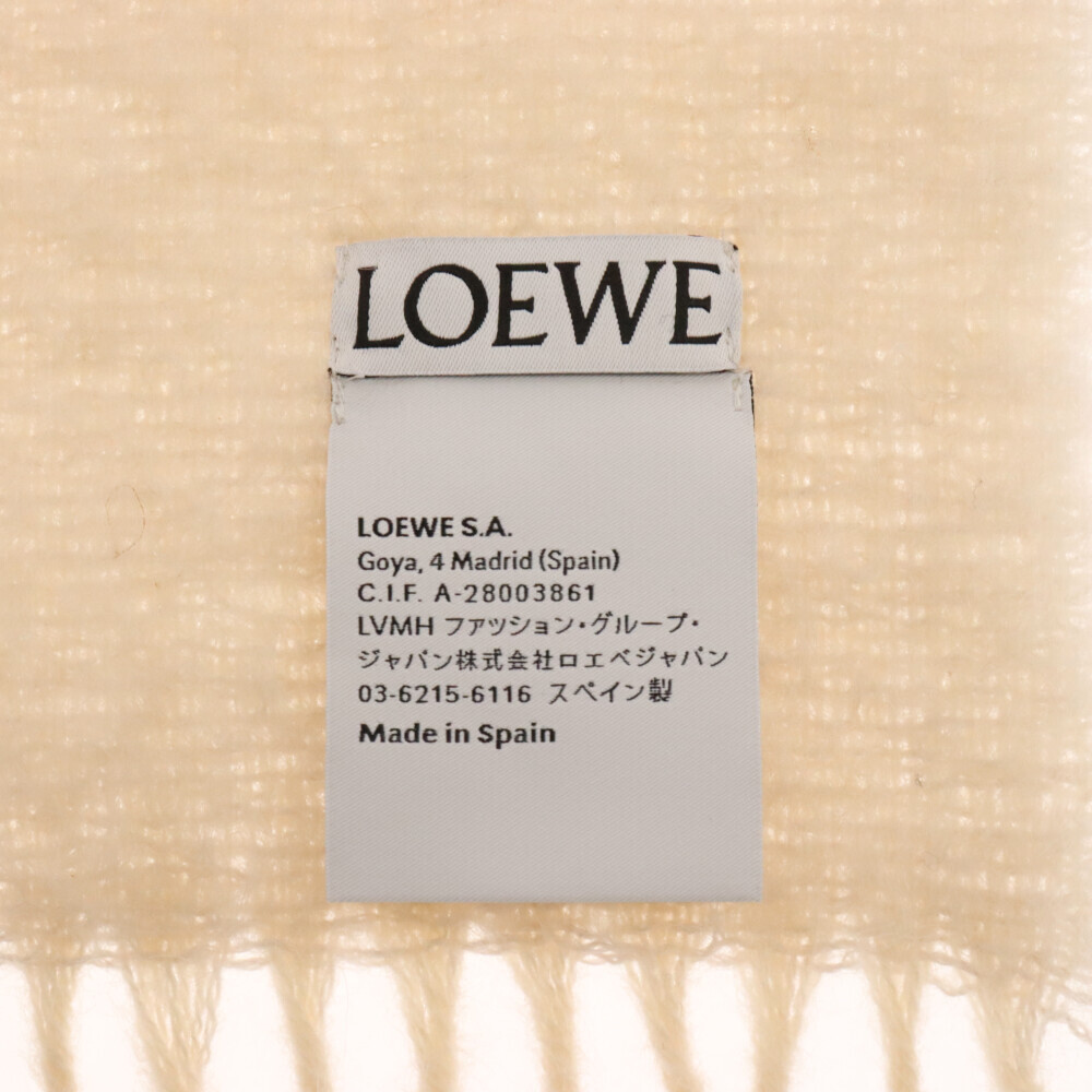 LOEWE ロエベ アナグラムロゴ カーフパッチ フリンジ モヘア ウール マフラー ストール アイボリー F655254X01_画像6